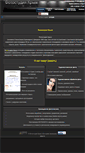 Mobile Screenshot of fotokrym.com
